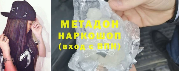 mdma Верхнеуральск