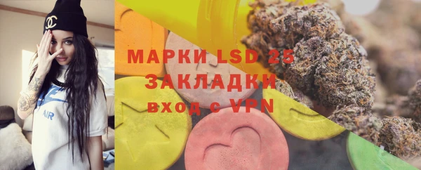 mdma Верхнеуральск